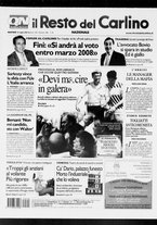 giornale/RAV0037021/2007/n. 188 del 10 luglio